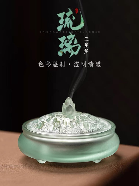 Xiangyun three-legged incense burner